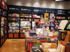 -西西弗书店·矢量咖啡(新光天地店)