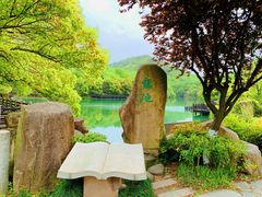 -白马涧龙池景区