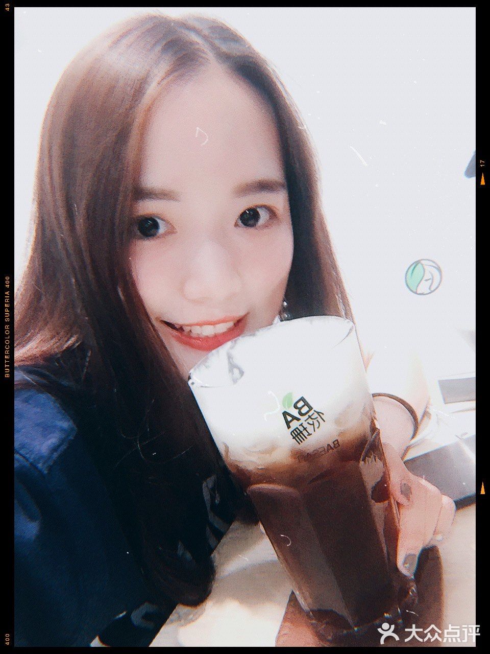 芭依珊813 超厚咸奶盖无限续[胜利]