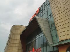 -左庭右院鲜牛肉火锅(金山万达店)