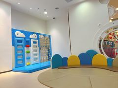 -乐之童成长中心(江南万达店)