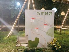 -陶缘一号·四季缘·老字号顺德菜·户外婚礼家宴(西滘店)