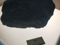 -大同煤炭博物馆