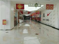 -京粮广场