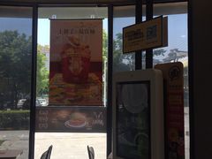 门面-麦当劳(上百万和城店)