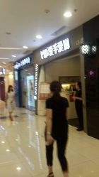 -摩睫+皮肤管理·科学美容中心