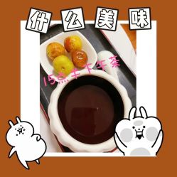 点击看大图 -宝生月子中心(独栋园林·福田店)
