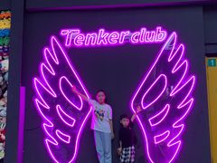 -Tenker Club弹刻极限主题公园 · 蹦床 · 团建 · 生日派对(大关店)