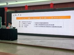 -石景山区图书馆(八角南路)