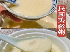 民国美龄粥-南京大牌档(中关村店)