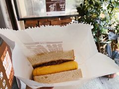 -世记咖啡(氹仔外卖店)
