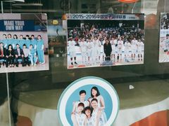 -首钢篮球中心-游泳馆