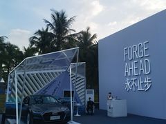 -欢乐海岸椰林沙滩-2025湾区超级灯会