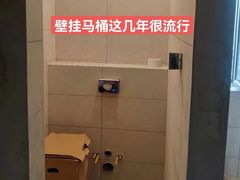 -星皖工长俱乐部·老房装修