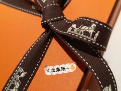 -爱马仕 HERMES(德基广场店)