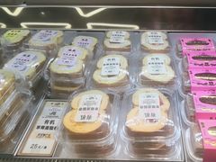 -鹤所·低糖零蔗糖烘焙(长楹店)