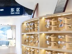 -天津大学爱尔眼科医院(天津总院)