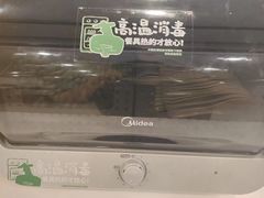 -老乡鸡(合肥火车站店)