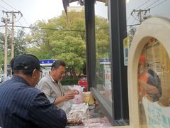 -洪湖里王姐大乌豆