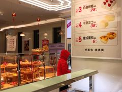 -味多美(江桥万达店)