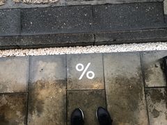 -% Arabica(京都东山店)