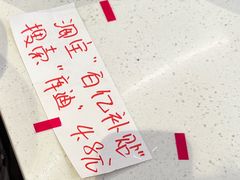 -库迪咖啡(杭州大悦城店)