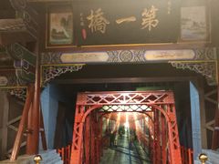 -兰州黄河桥梁博物馆