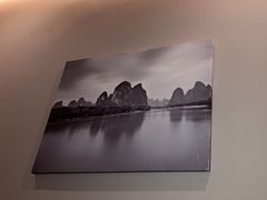 -南轩SPA