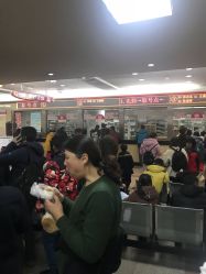 -南京市儿童医院(广州路院区)
