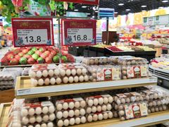 -华润万家(临城店)