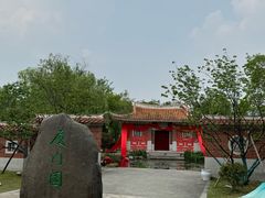 -武汉园博园(武汉自然博物馆)