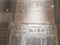 -解放阁
