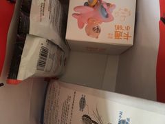 -海底捞火锅(八佰伴店)