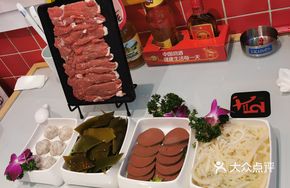 Xishi Er Hand-Cut Fresh Lamb