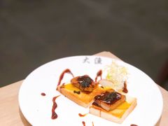-大渔铁板烧(蛇口店)