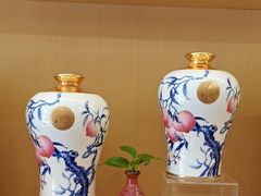 -八马茶业(星海胜利路旗舰店)