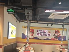-酒拾烤肉(奥体天虹店)