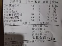 -上岛咖啡(大德店)