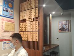 -永丰面馆(汉口路店)
