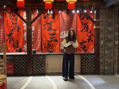 -渝味川菜(夜宵航母店)