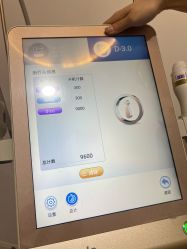 -上海首尔丽格医疗美容医院