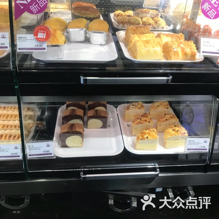 阿芒迪娜图片-北京面包/饮品-大众点评网