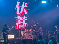 -瓦肆 VAS ear(普陀沪西店)