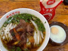 -肆姐面粉馆(坡子街店)