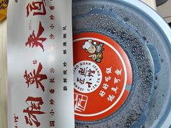 -匠熙小馆(崇文门店)