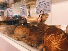 -老梦面包 CHEZMOREL(三源里店)