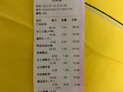 -南京大牌档(青岛万象城店)