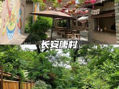 -西安钟楼