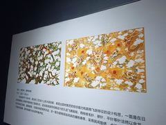 -湖南湘绣博物馆