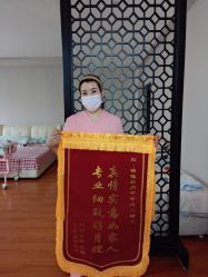 -禧悦府国际月子会所(总店)